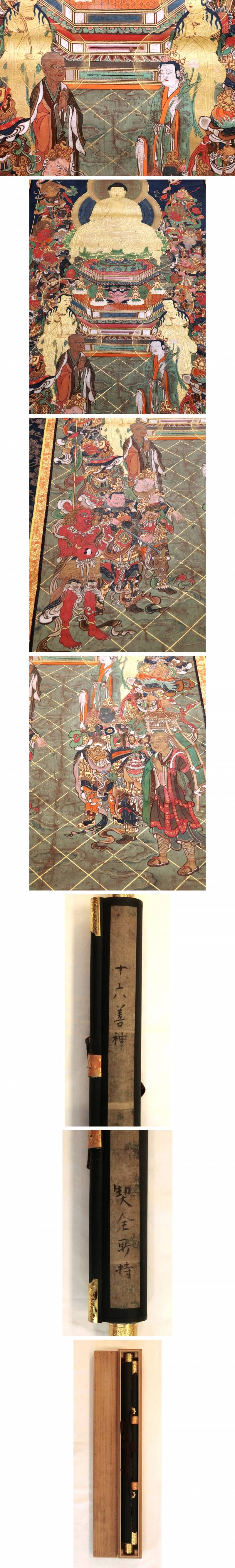 此商品圖像無法被轉載請進入原始網查看