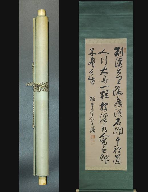 此商品圖像無法被轉載請進入原始網查看