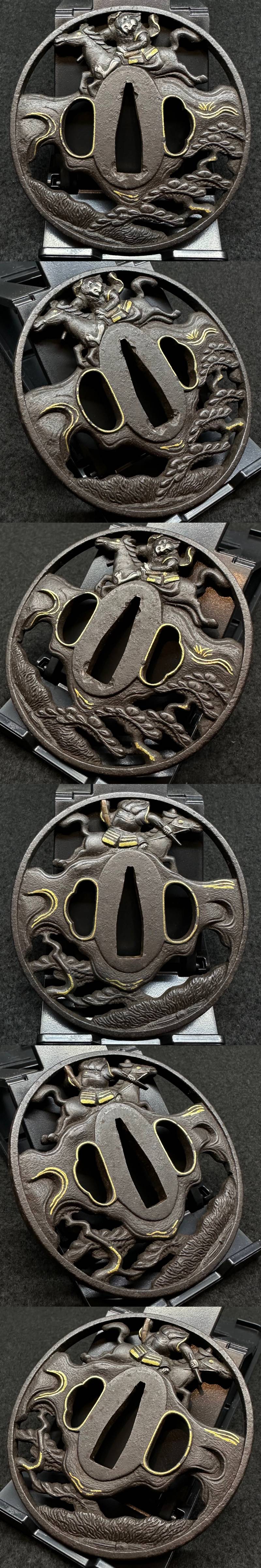 The
